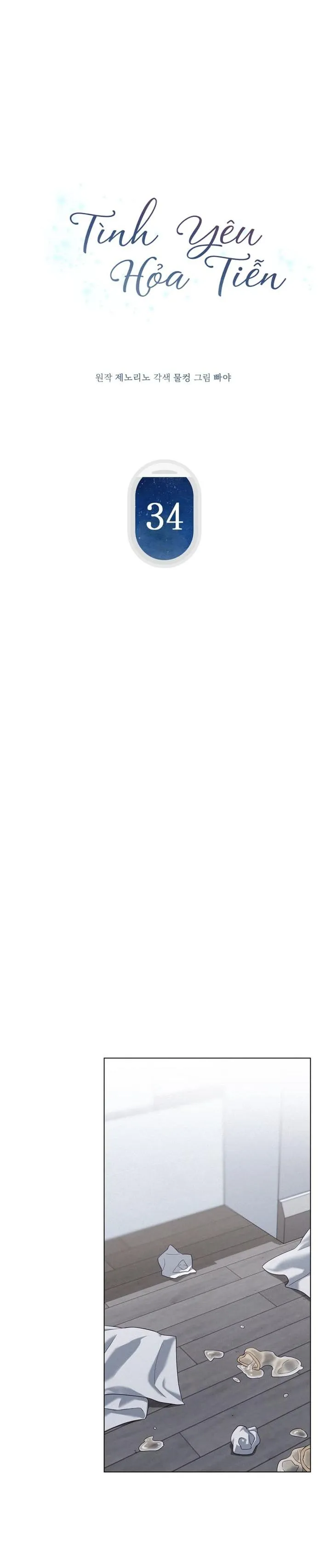 TÌNH YÊU HỎA TIỄN Chapter 34 Trang 5