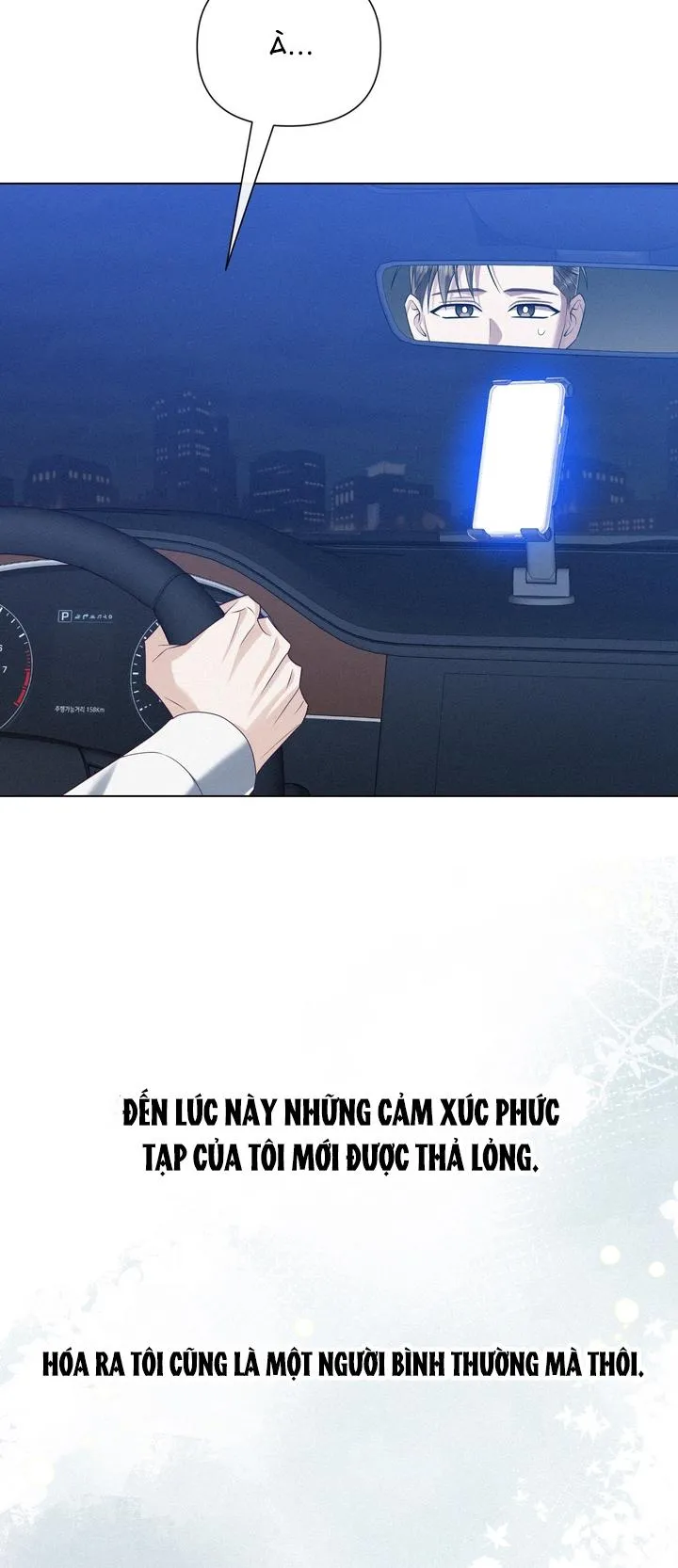 TÌNH YÊU HỎA TIỄN Chapter 42 Trang 13