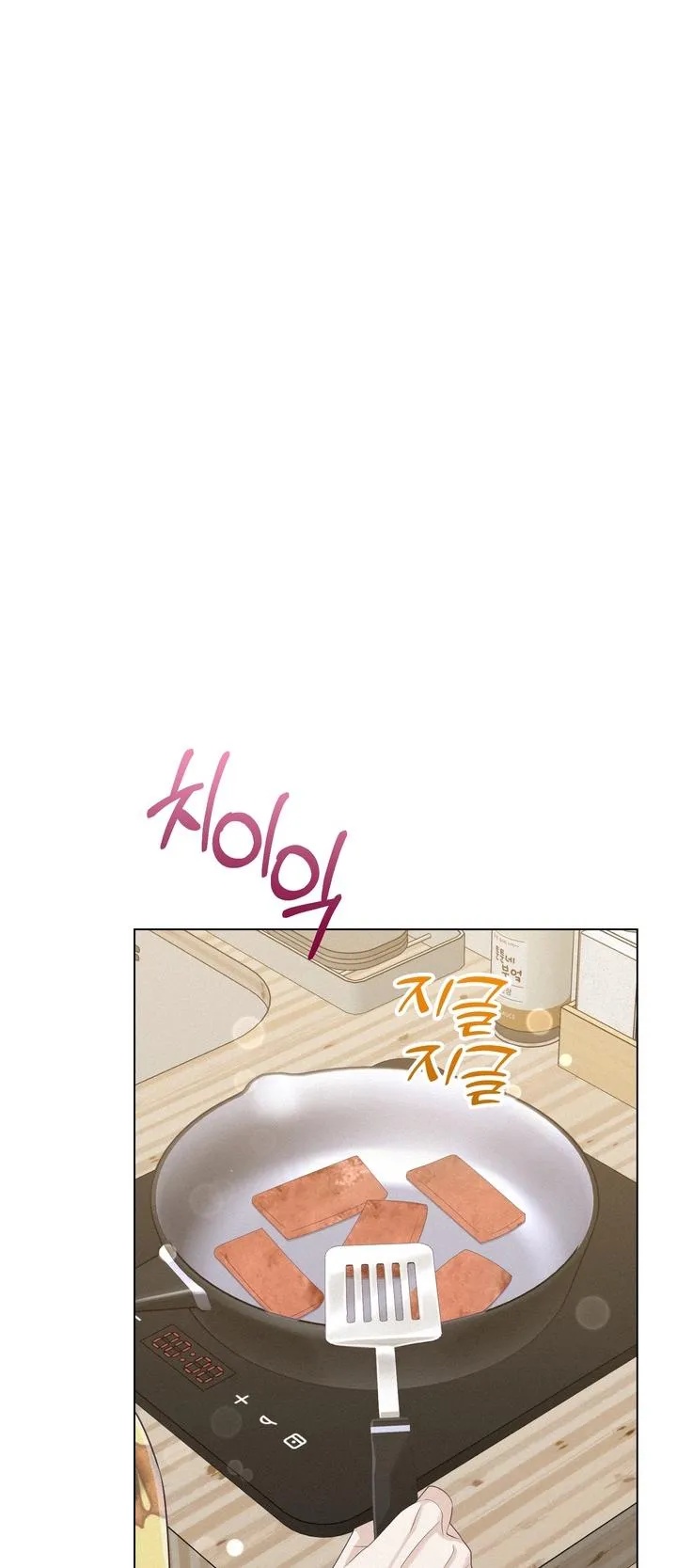 TÌNH YÊU HỎA TIỄN Chapter 42 Trang 19