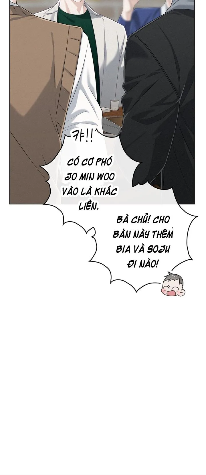 TÌNH YÊU HỎA TIỄN Chapter 42 Trang 45