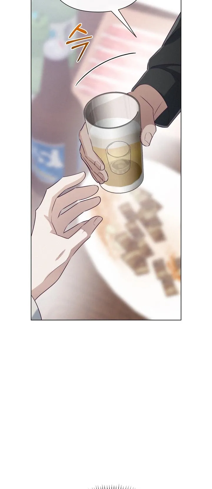 TÌNH YÊU HỎA TIỄN Chapter 42 Trang 52