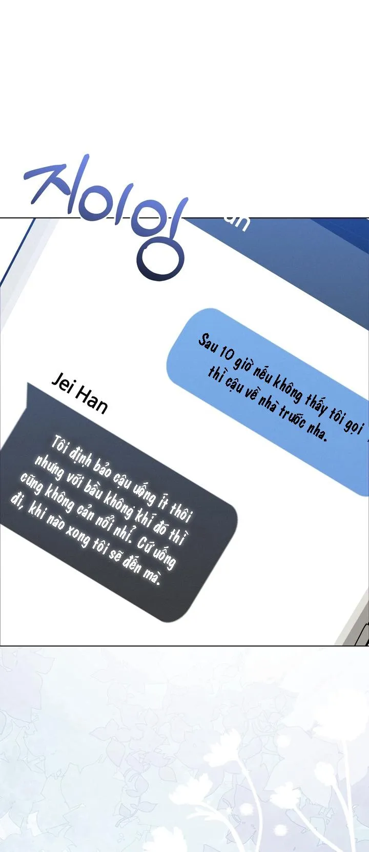 TÌNH YÊU HỎA TIỄN Chapter 42 Trang 54