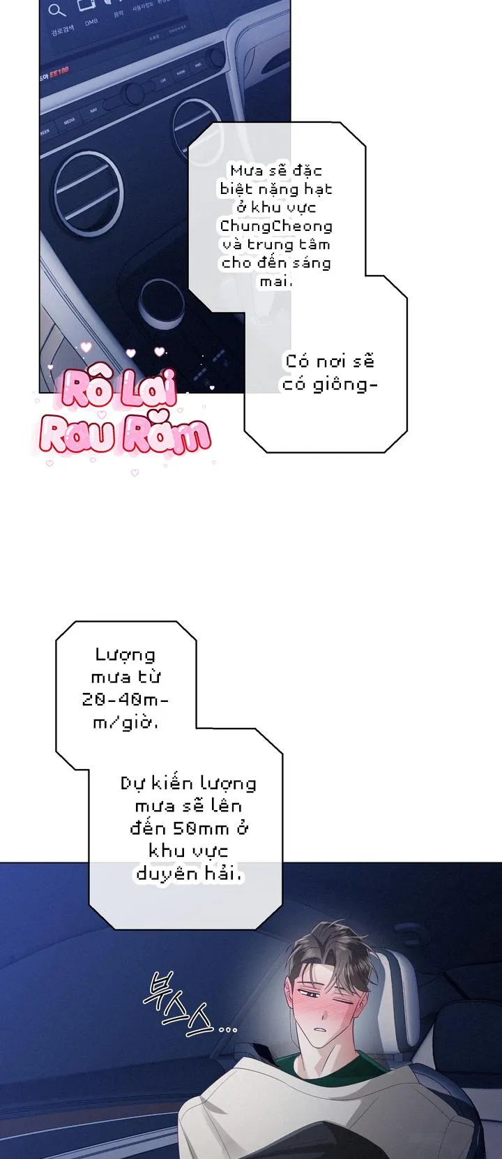 TÌNH YÊU HỎA TIỄN Chapter 42 Trang 59