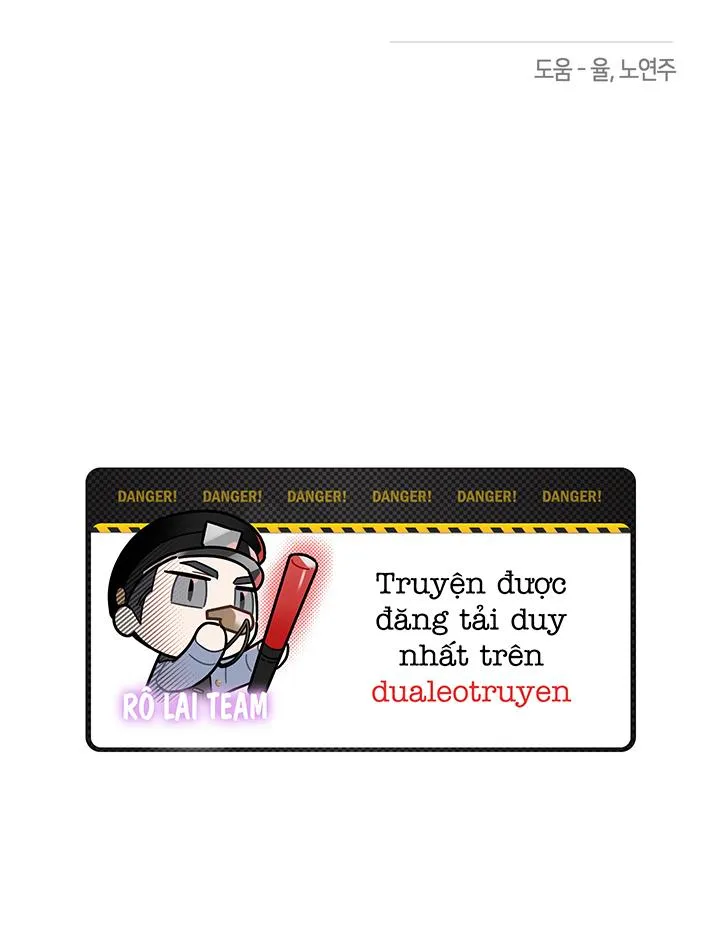 TÌNH YÊU HỎA TIỄN Chapter 43 Trang 70