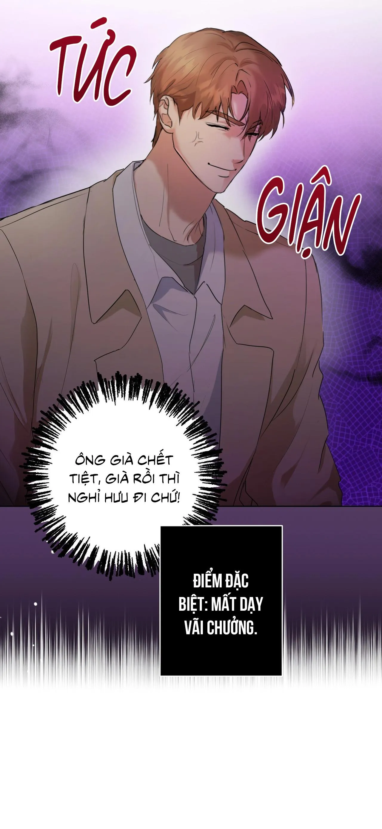 TÌNH YÊU KẸO BẠC HÀ Chapter 1 Trang 12