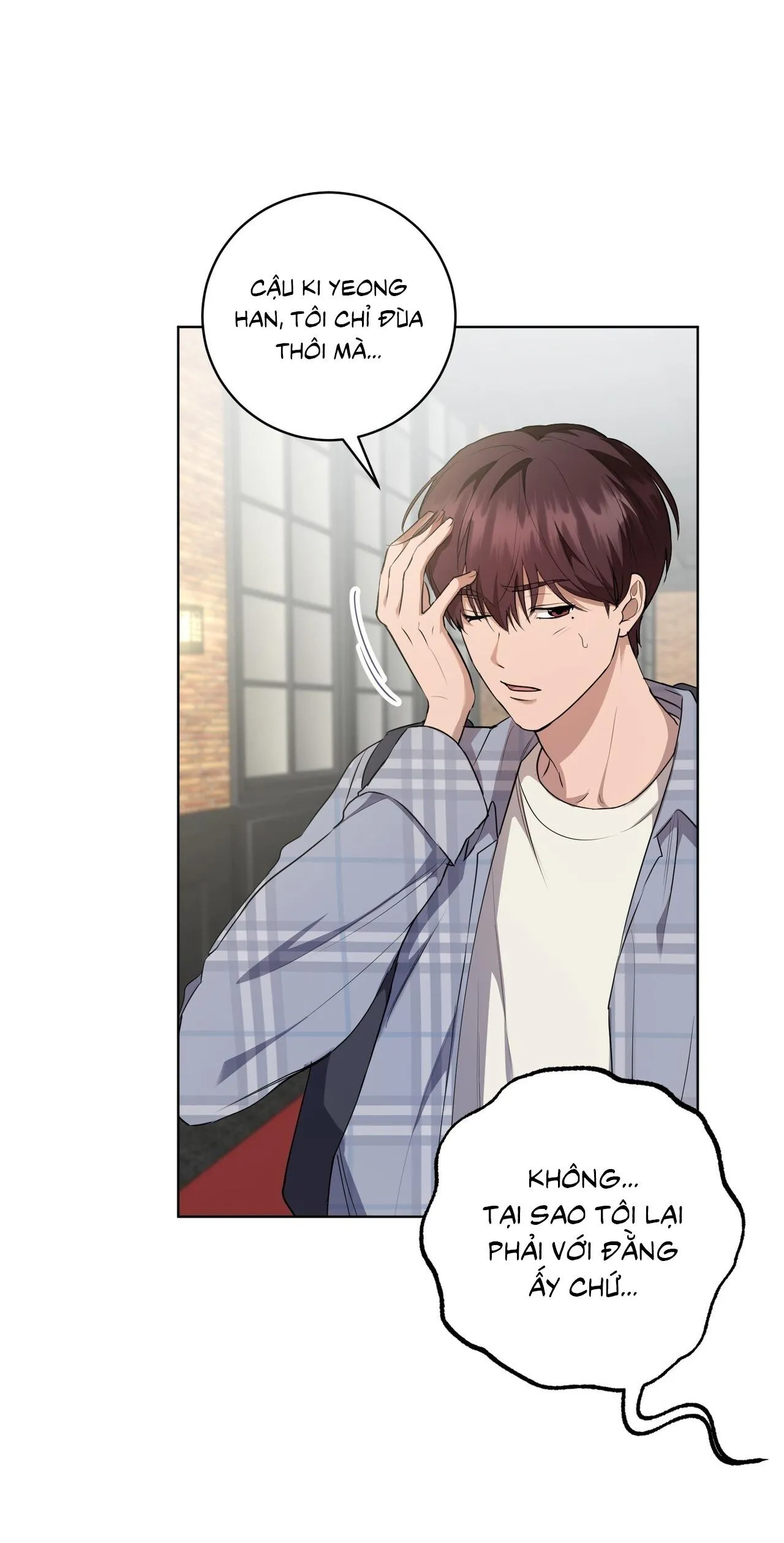 TÌNH YÊU KẸO BẠC HÀ Chapter 4 Trang 17