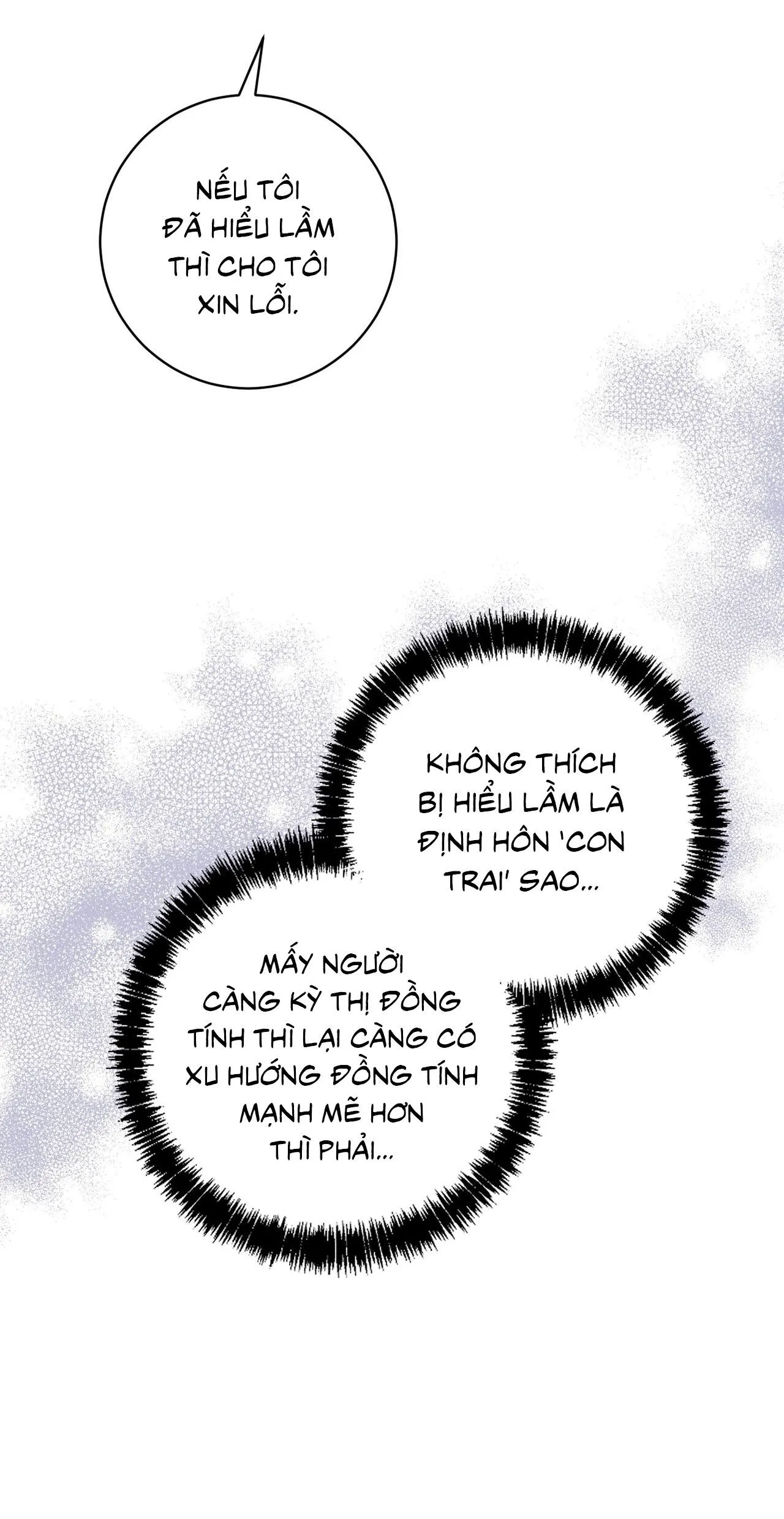 TÌNH YÊU KẸO BẠC HÀ Chapter 4 Trang 21