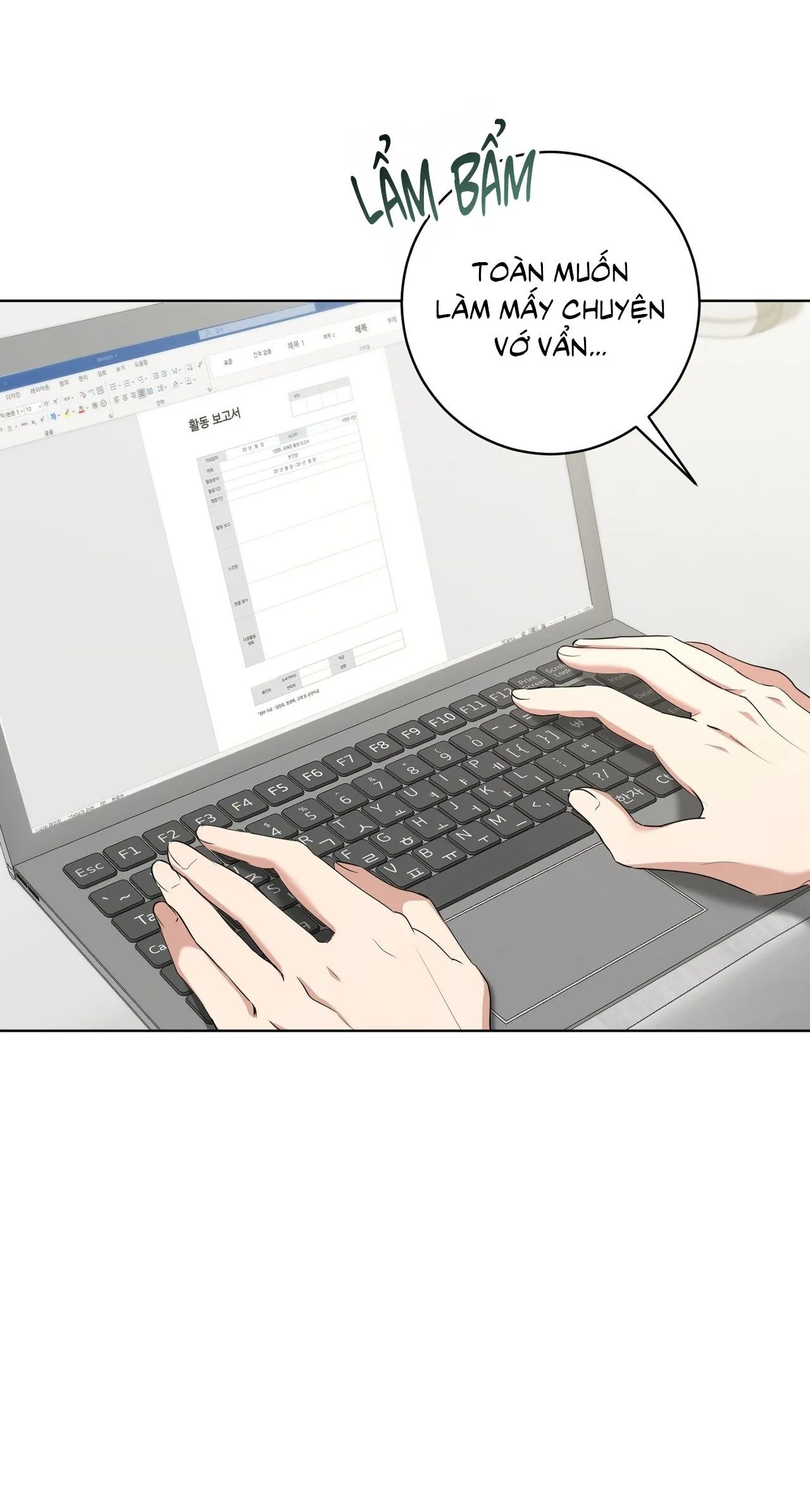 TÌNH YÊU KẸO BẠC HÀ Chapter 4 Trang 32