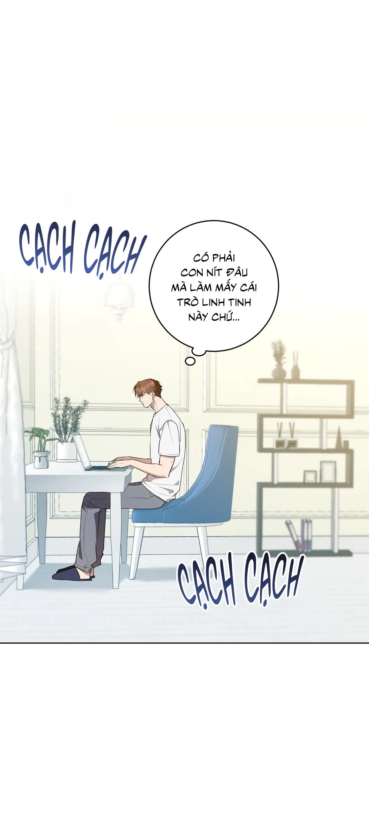 TÌNH YÊU KẸO BẠC HÀ Chapter 4 Trang 33