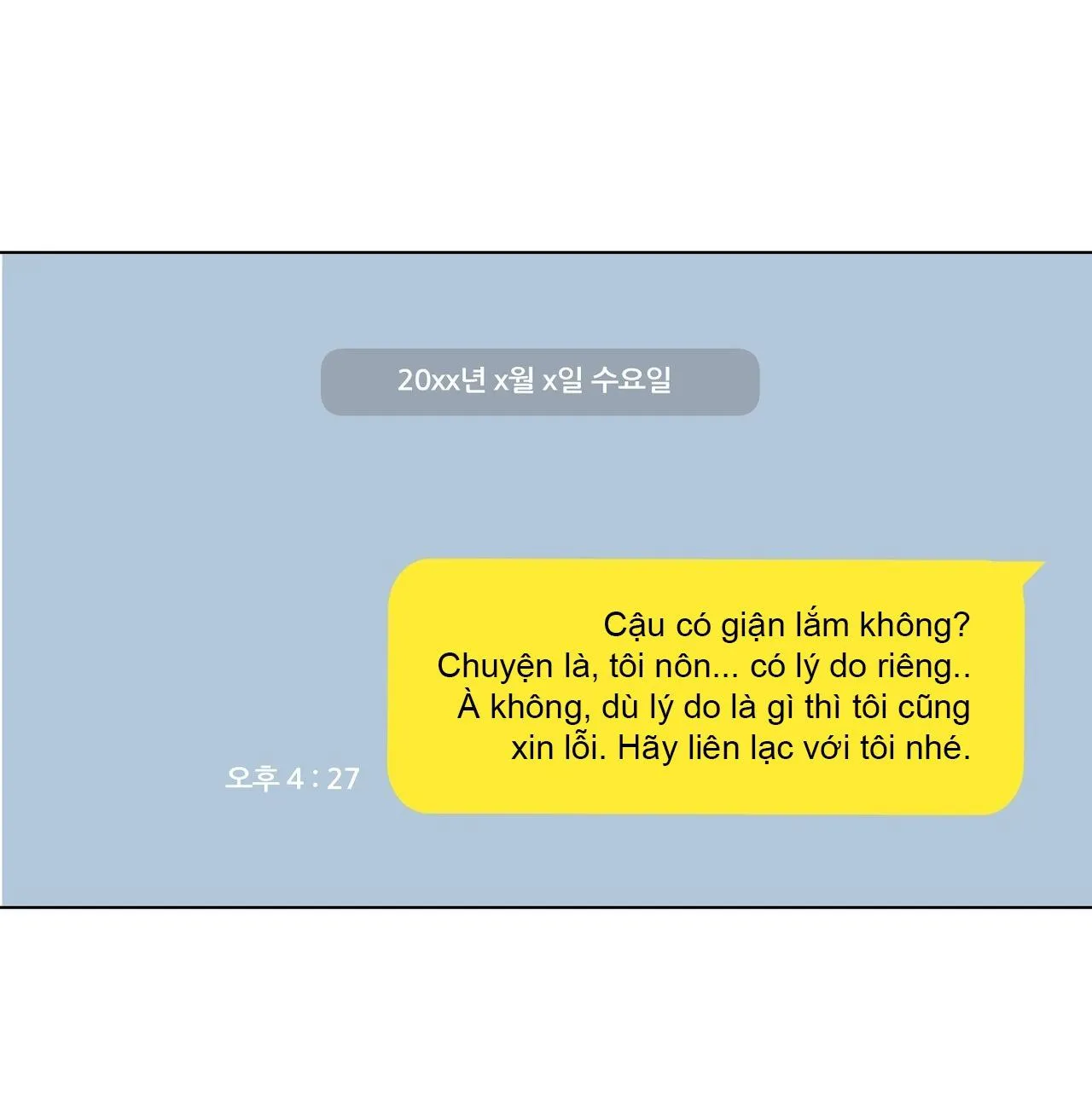 TÌNH YÊU KẸO BẠC HÀ Chapter 6 Trang 28