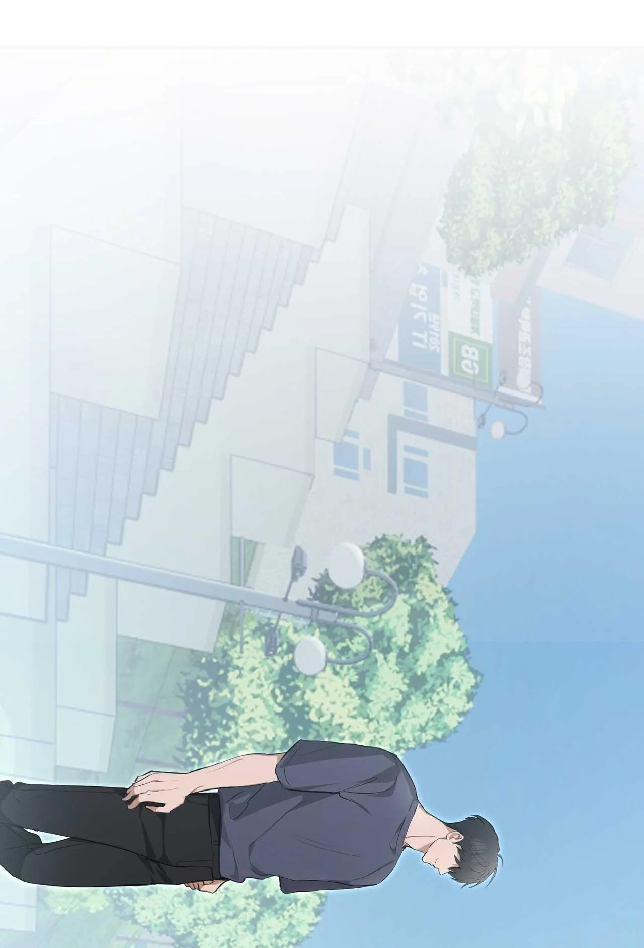 TÌNH YÊU KẸO BẠC HÀ Chapter 18 Trang 69