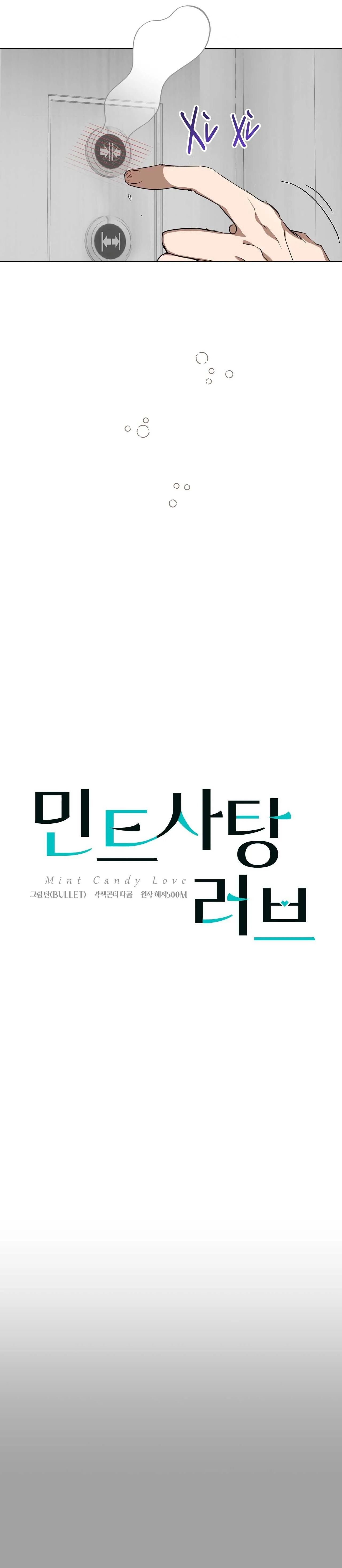 TÌNH YÊU KẸO BẠC HÀ Chapter 23 Trang 7