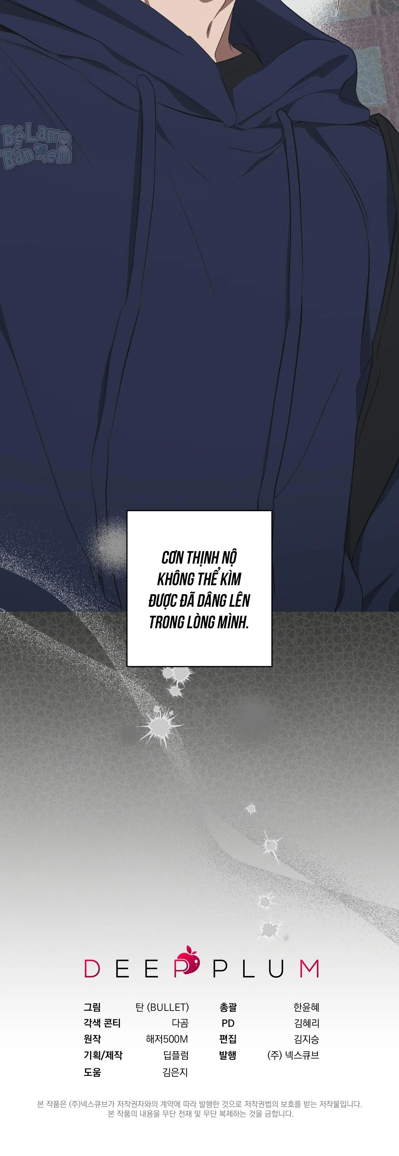 TÌNH YÊU KẸO BẠC HÀ Chapter 27 Trang 35