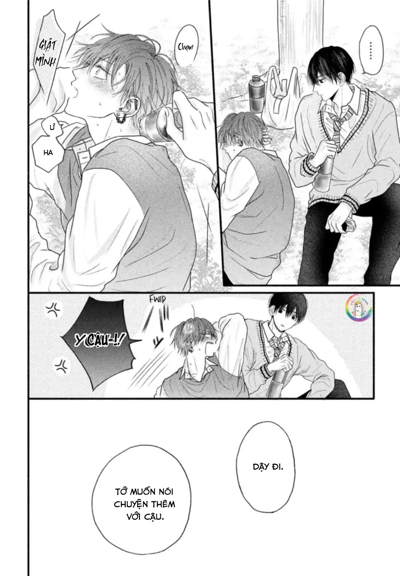 Tình Yêu Không Thể Giấu Chapter 2 Trang 14