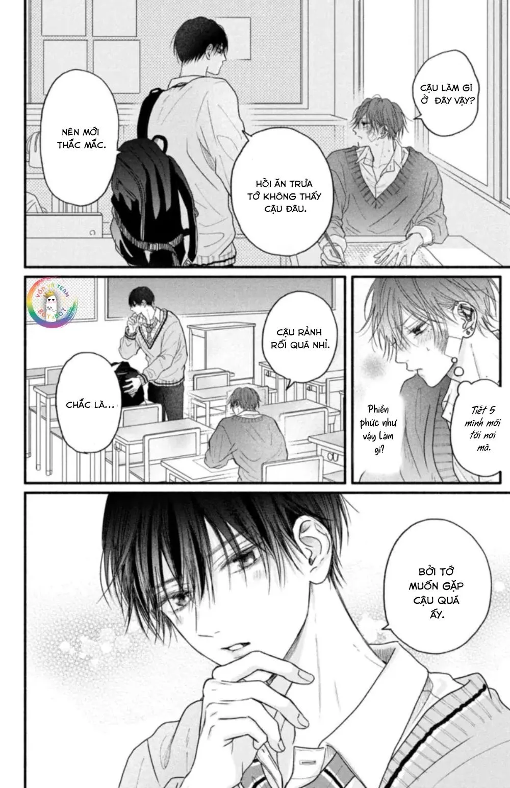 Tình Yêu Không Thể Giấu Chapter 3 Trang 13