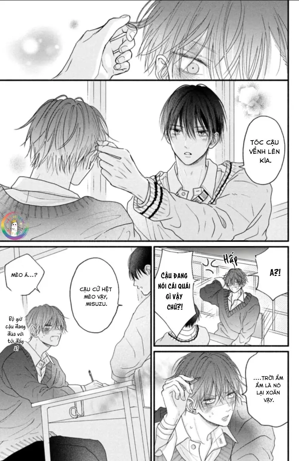 Tình Yêu Không Thể Giấu Chapter 3 Trang 16