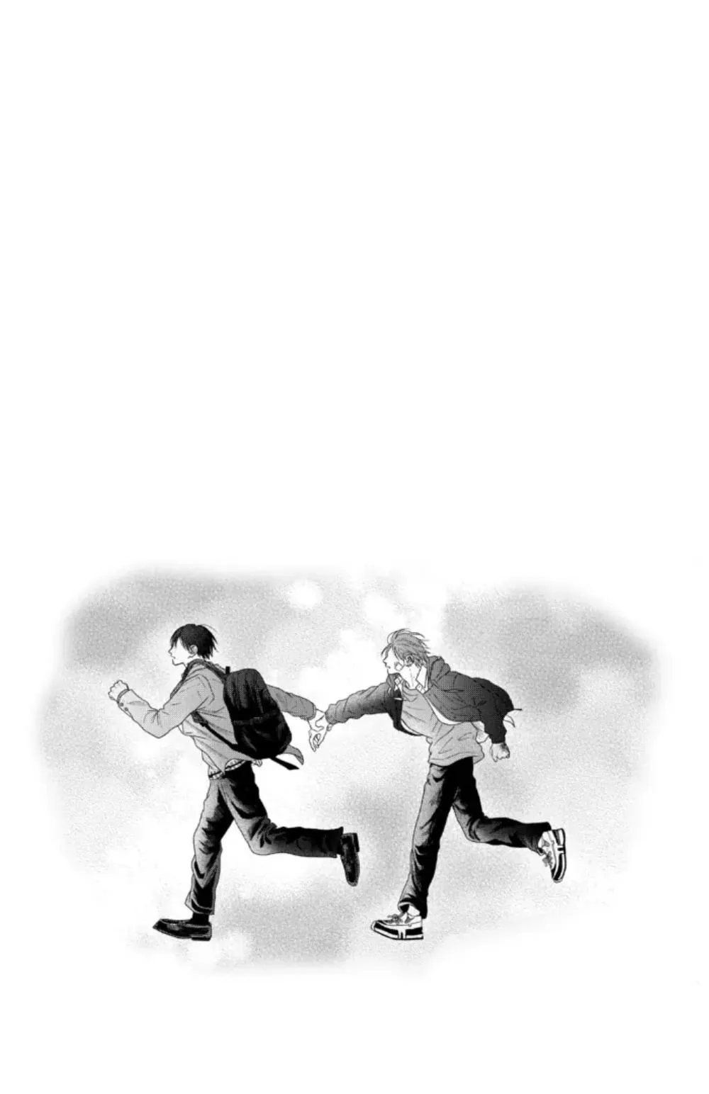 Tình Yêu Không Thể Giấu Chapter 3 Trang 42