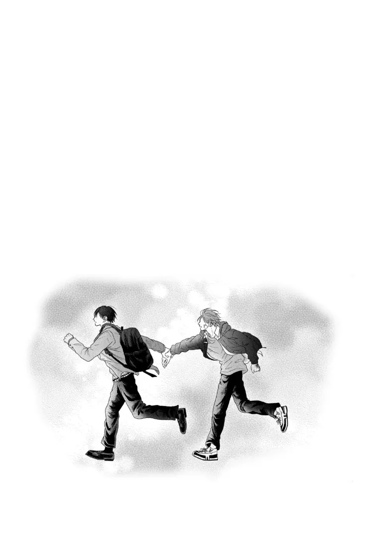 Tình Yêu Không Thể Giấu Chapter 6 Trang 43