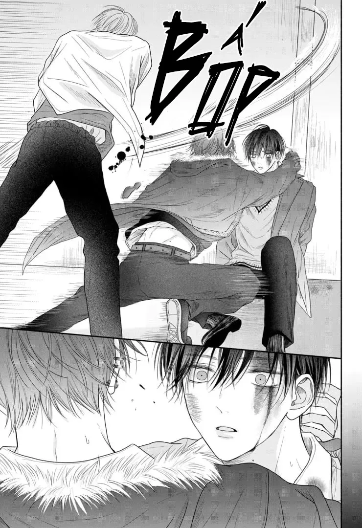 Tình Yêu Không Thể Giấu Chapter 7 Trang 24