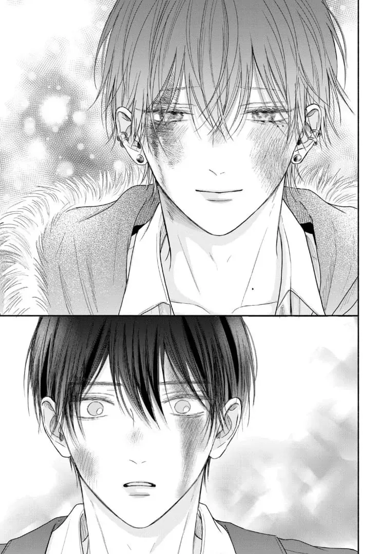 Tình Yêu Không Thể Giấu Chapter 7 Trang 40