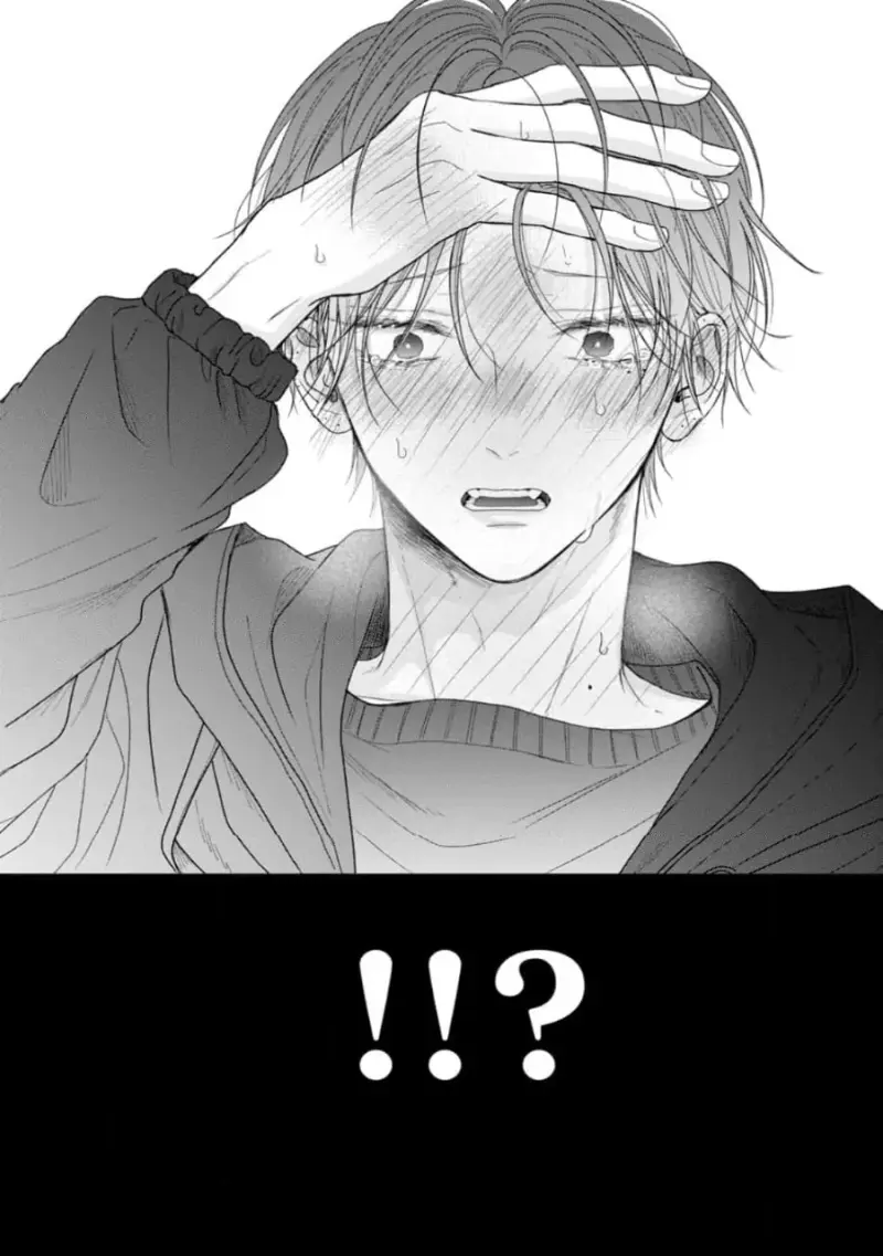 Tình Yêu Không Thể Giấu Chapter 8 Trang 41