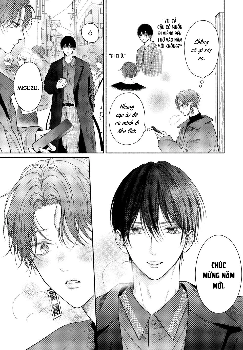 Tình Yêu Không Thể Giấu Chapter 12 Trang 4