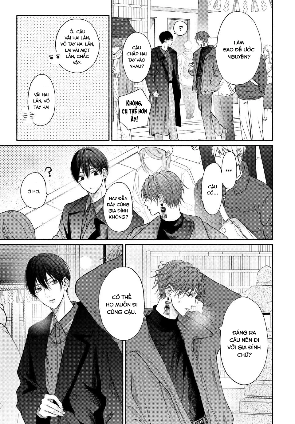 Tình Yêu Không Thể Giấu Chapter 12 Trang 6