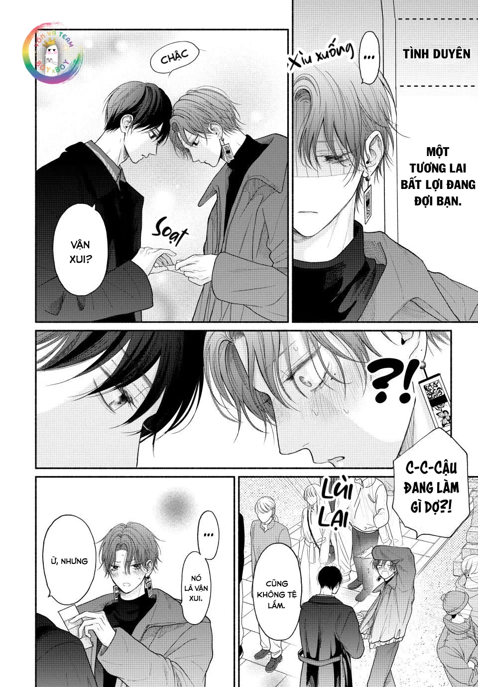 Tình Yêu Không Thể Giấu Chapter 12 Trang 11