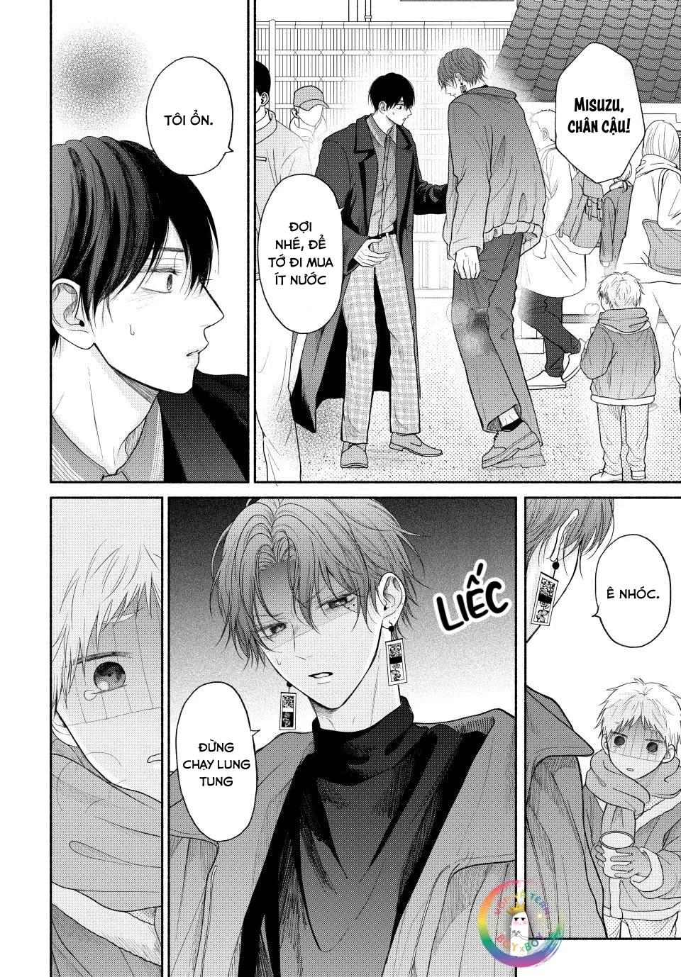 Tình Yêu Không Thể Giấu Chapter 12 Trang 15