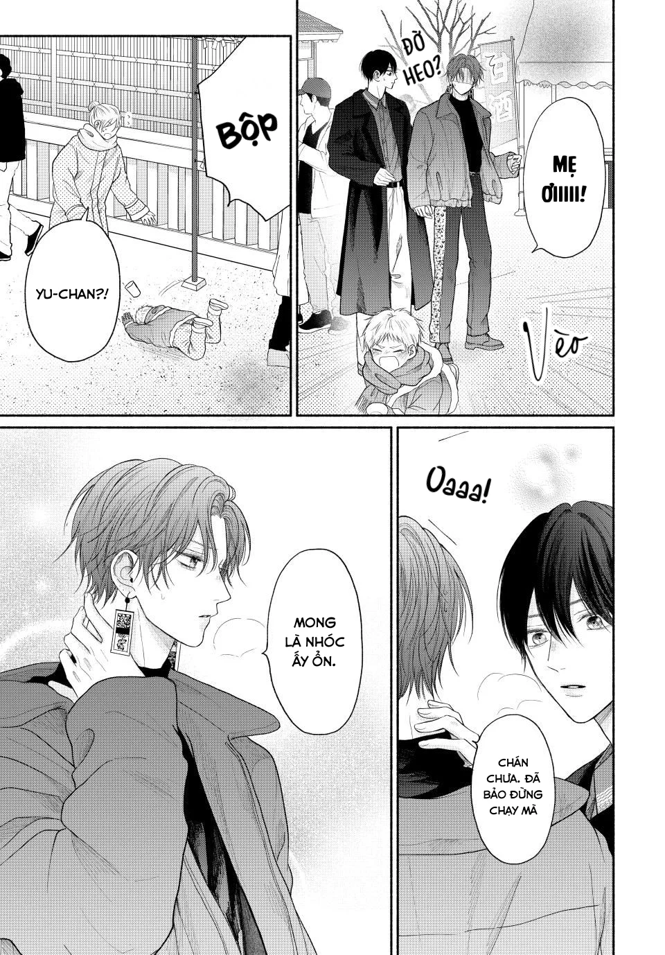 Tình Yêu Không Thể Giấu Chapter 12 Trang 16