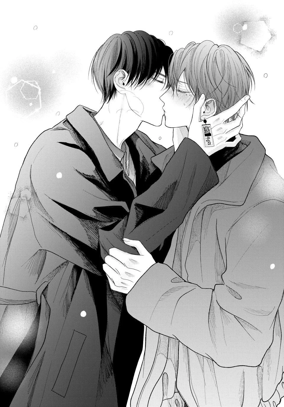 Tình Yêu Không Thể Giấu Chapter 12 Trang 41