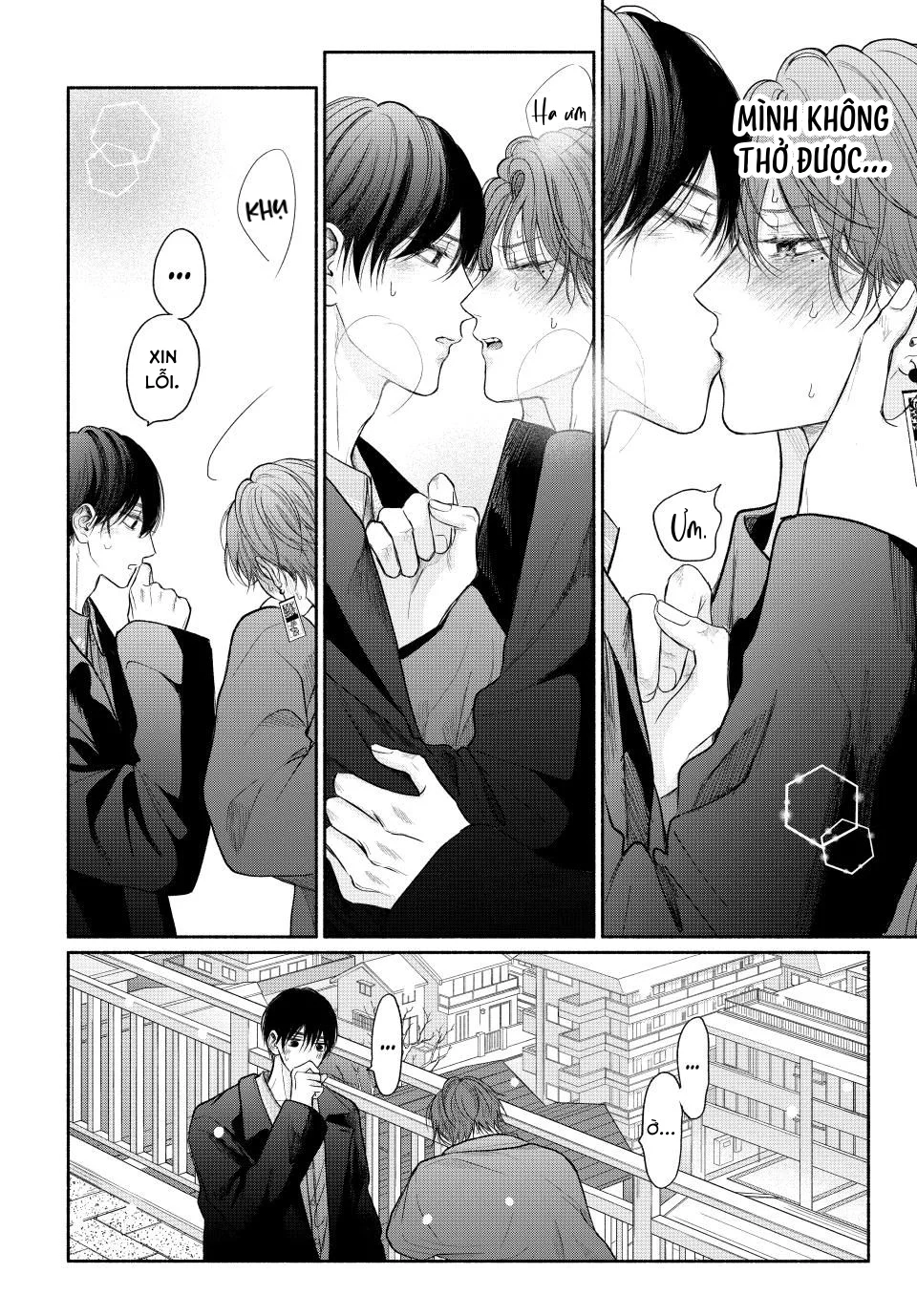 Tình Yêu Không Thể Giấu Chapter 13 Trang 3