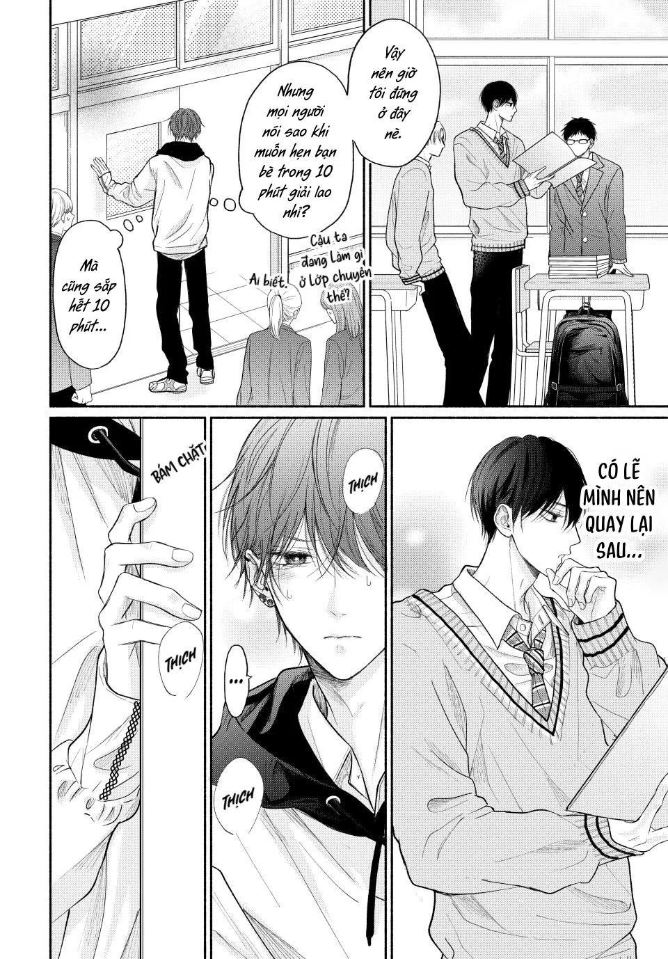 Tình Yêu Không Thể Giấu Chapter 13 Trang 11