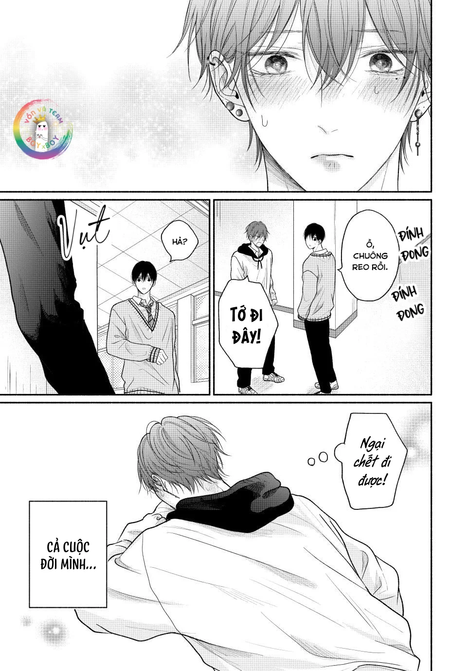 Tình Yêu Không Thể Giấu Chapter 13 Trang 16