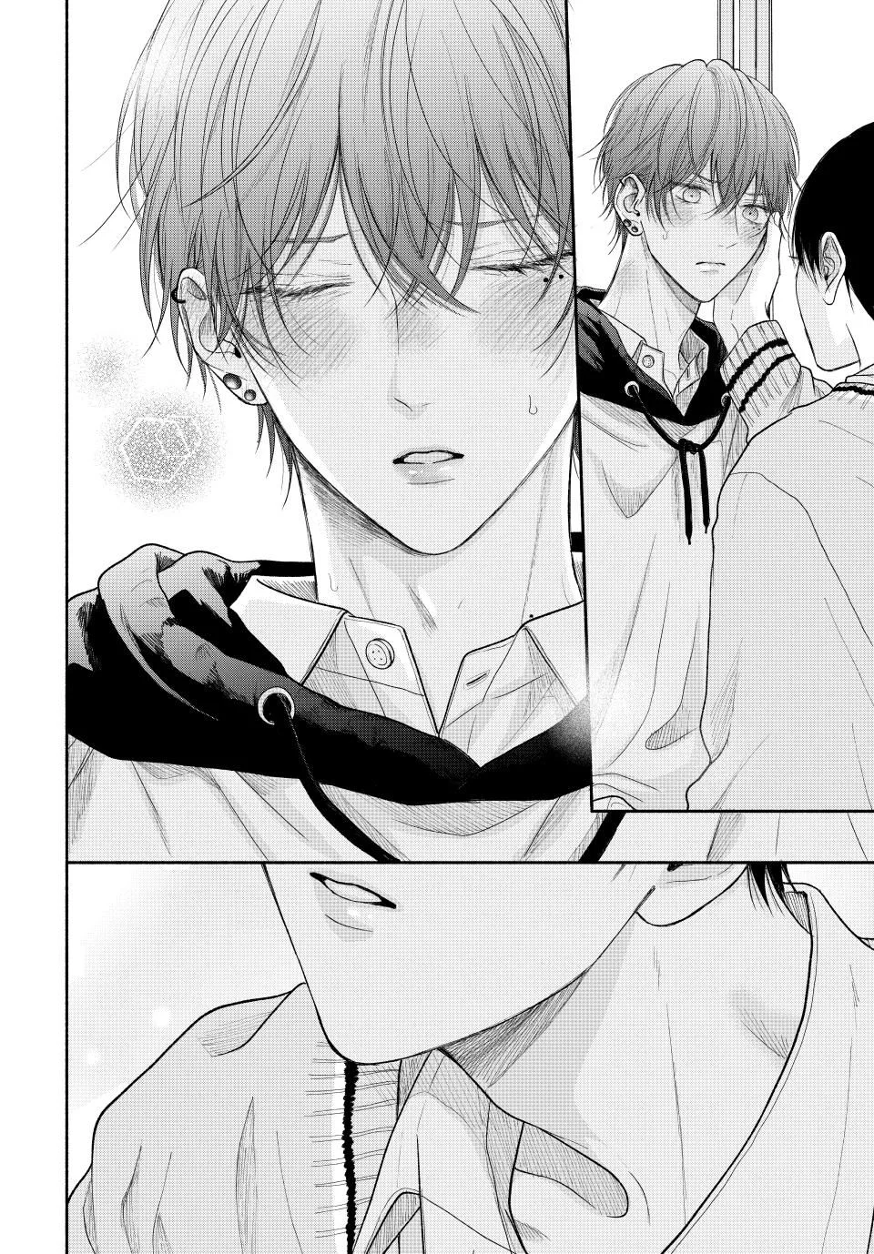 Tình Yêu Không Thể Giấu Chapter 13 Trang 37