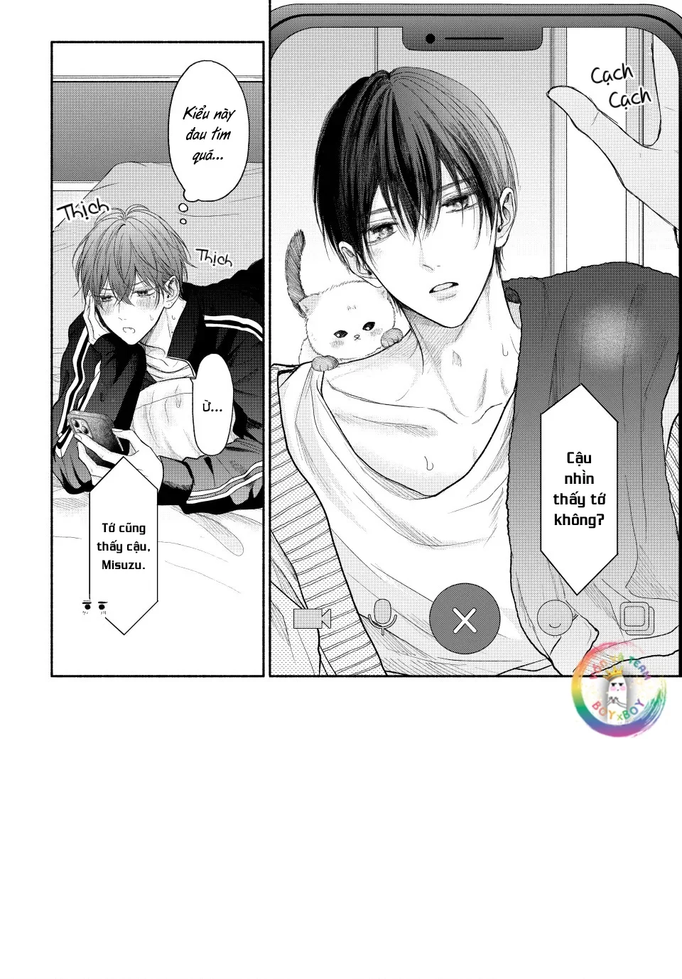 Tình Yêu Không Thể Giấu Chapter 14 Trang 3