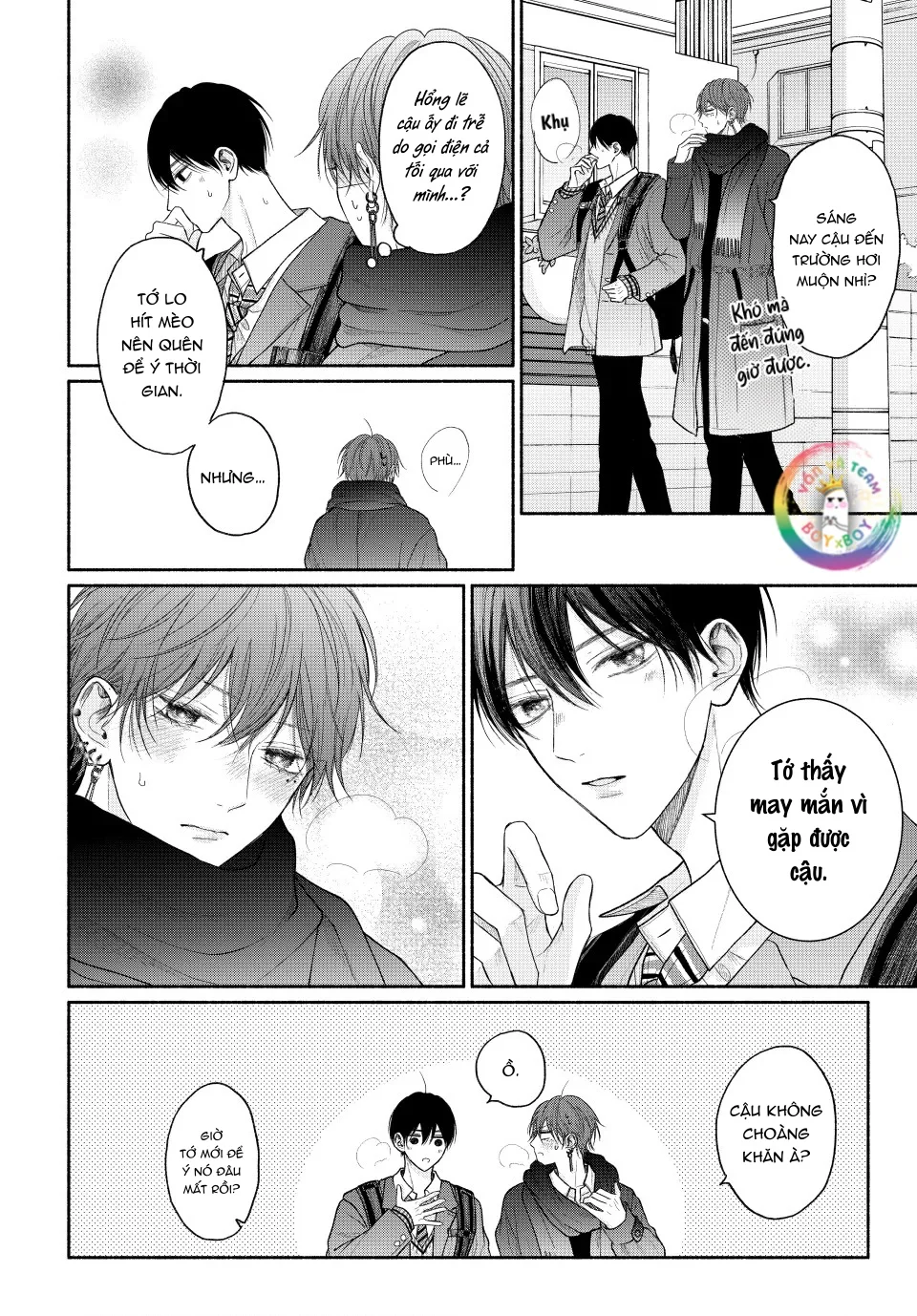 Tình Yêu Không Thể Giấu Chapter 14 Trang 7