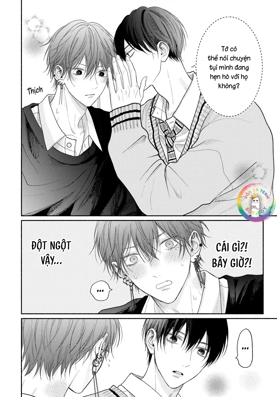 Tình Yêu Không Thể Giấu Chapter 14 Trang 13