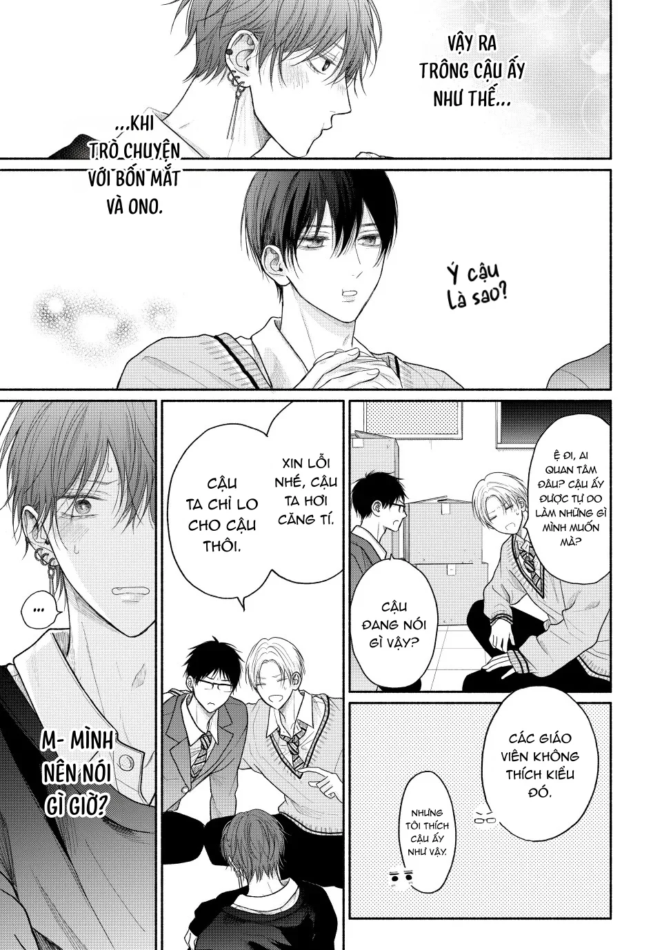 Tình Yêu Không Thể Giấu Chapter 14 Trang 16