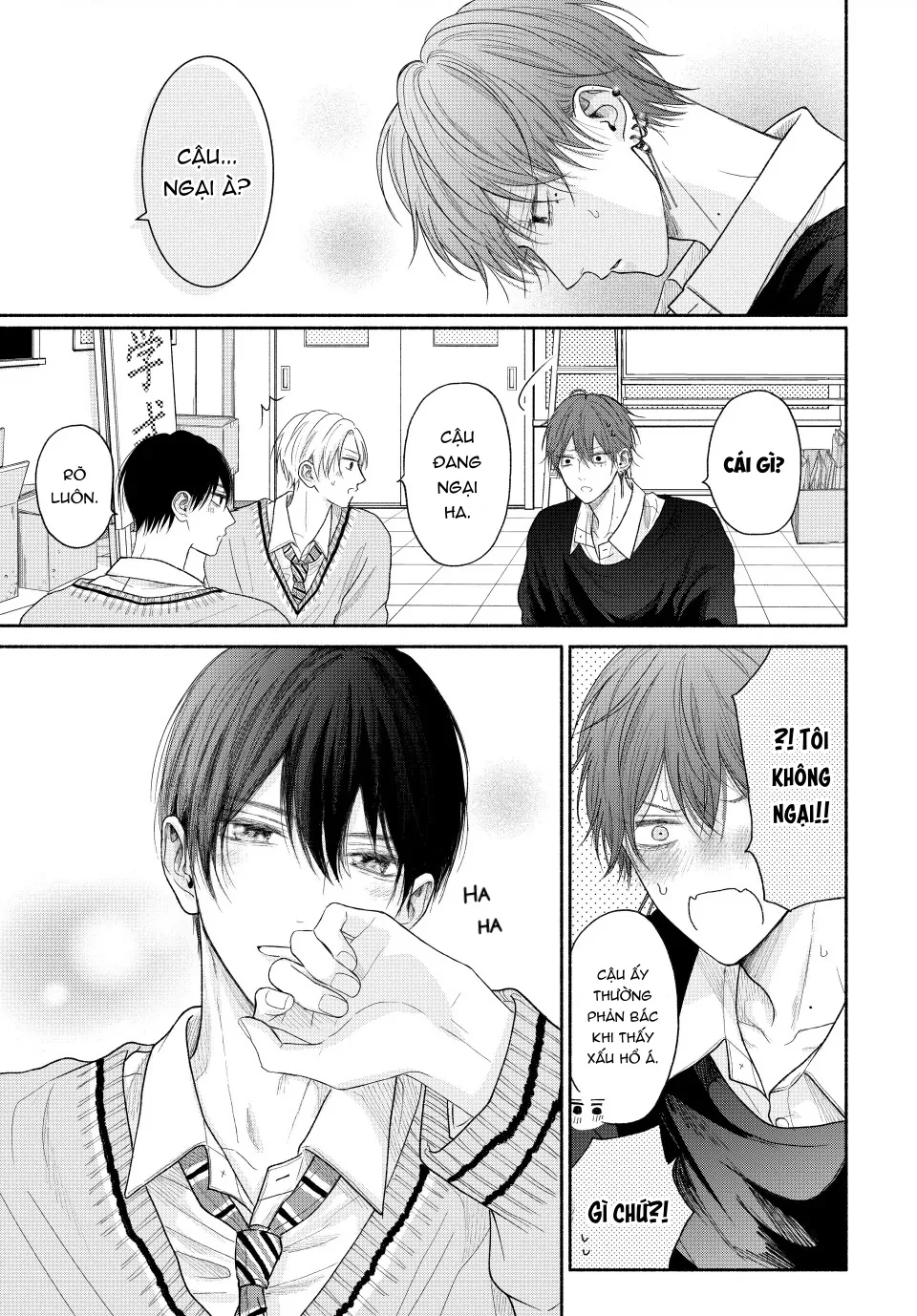 Tình Yêu Không Thể Giấu Chapter 14 Trang 18