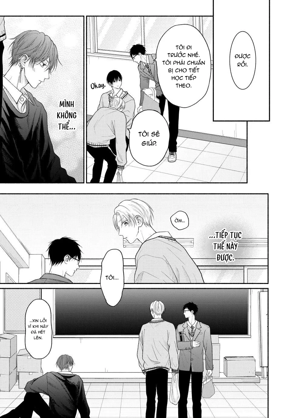 Tình Yêu Không Thể Giấu Chapter 14 Trang 26