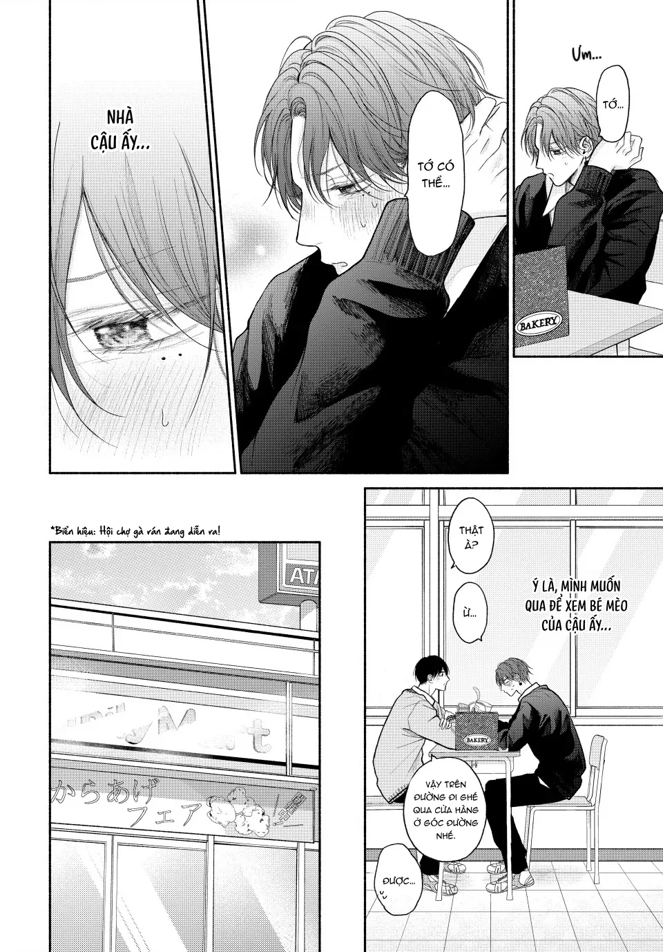 Tình Yêu Không Thể Giấu Chapter 16 Trang 5