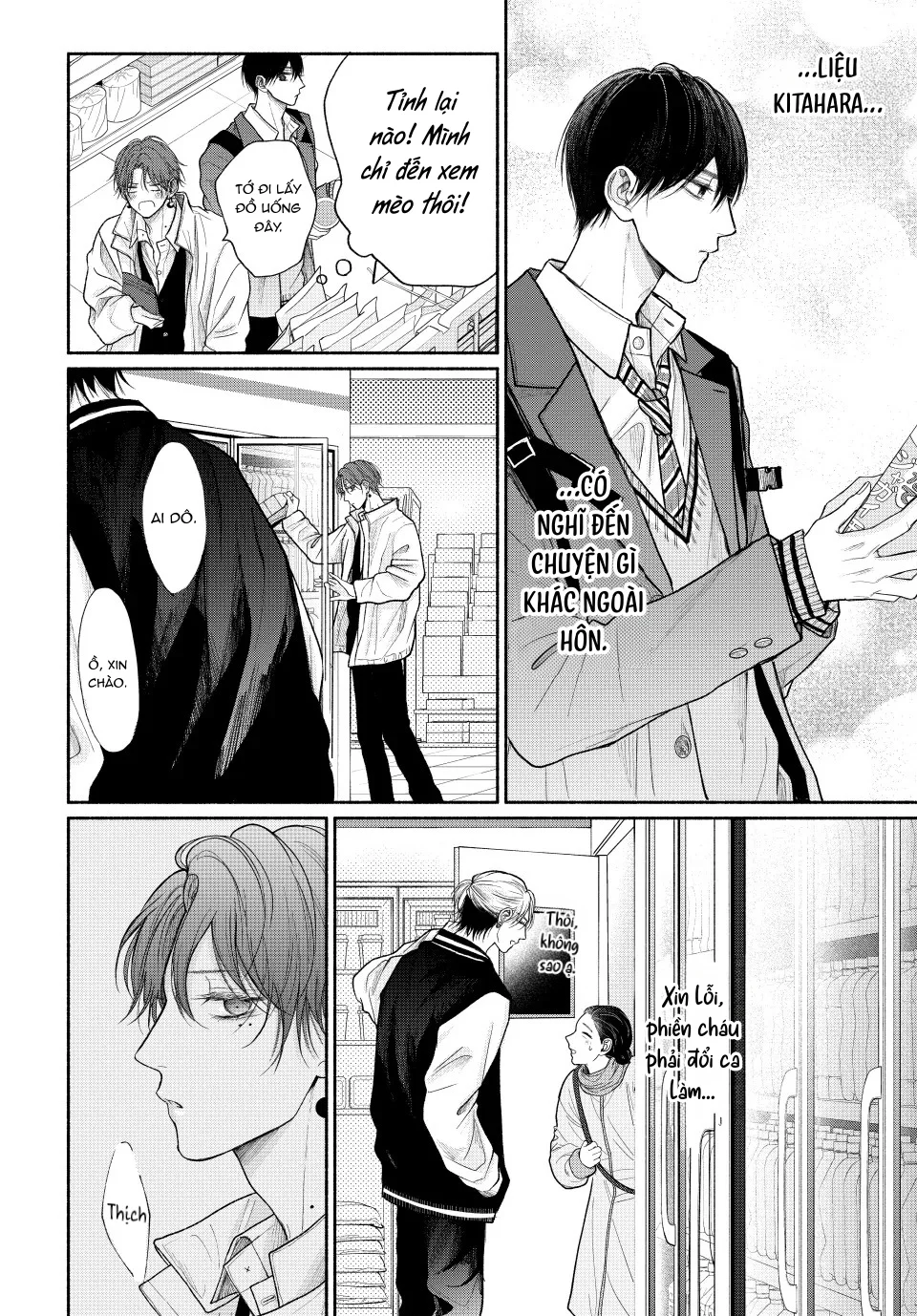 Tình Yêu Không Thể Giấu Chapter 16 Trang 7