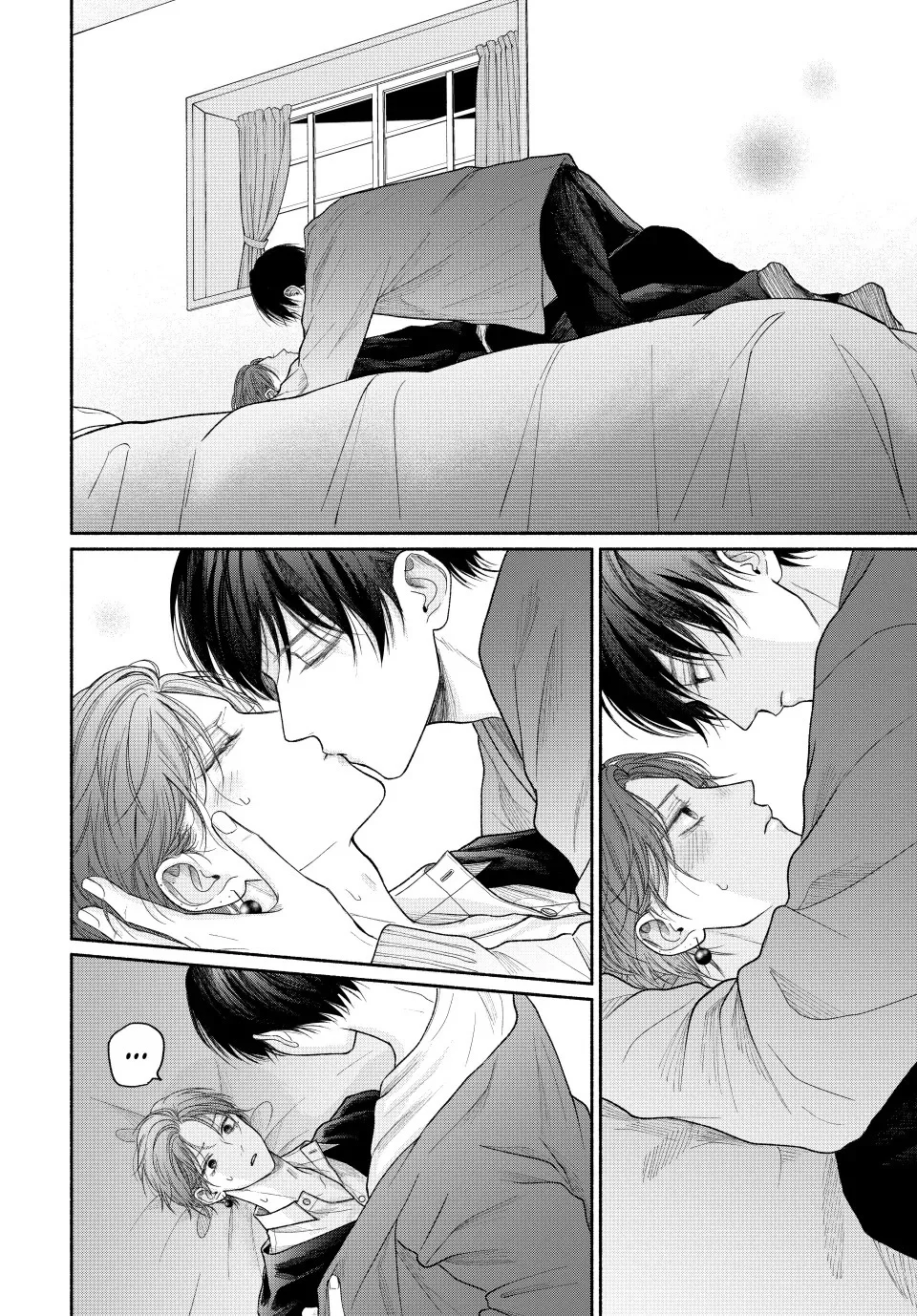 Tình Yêu Không Thể Giấu Chapter 16 Trang 31