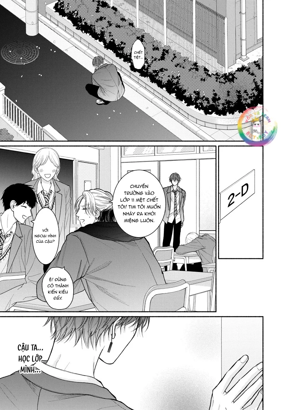 Tình Yêu Không Thể Giấu Chapter 17 Trang 9