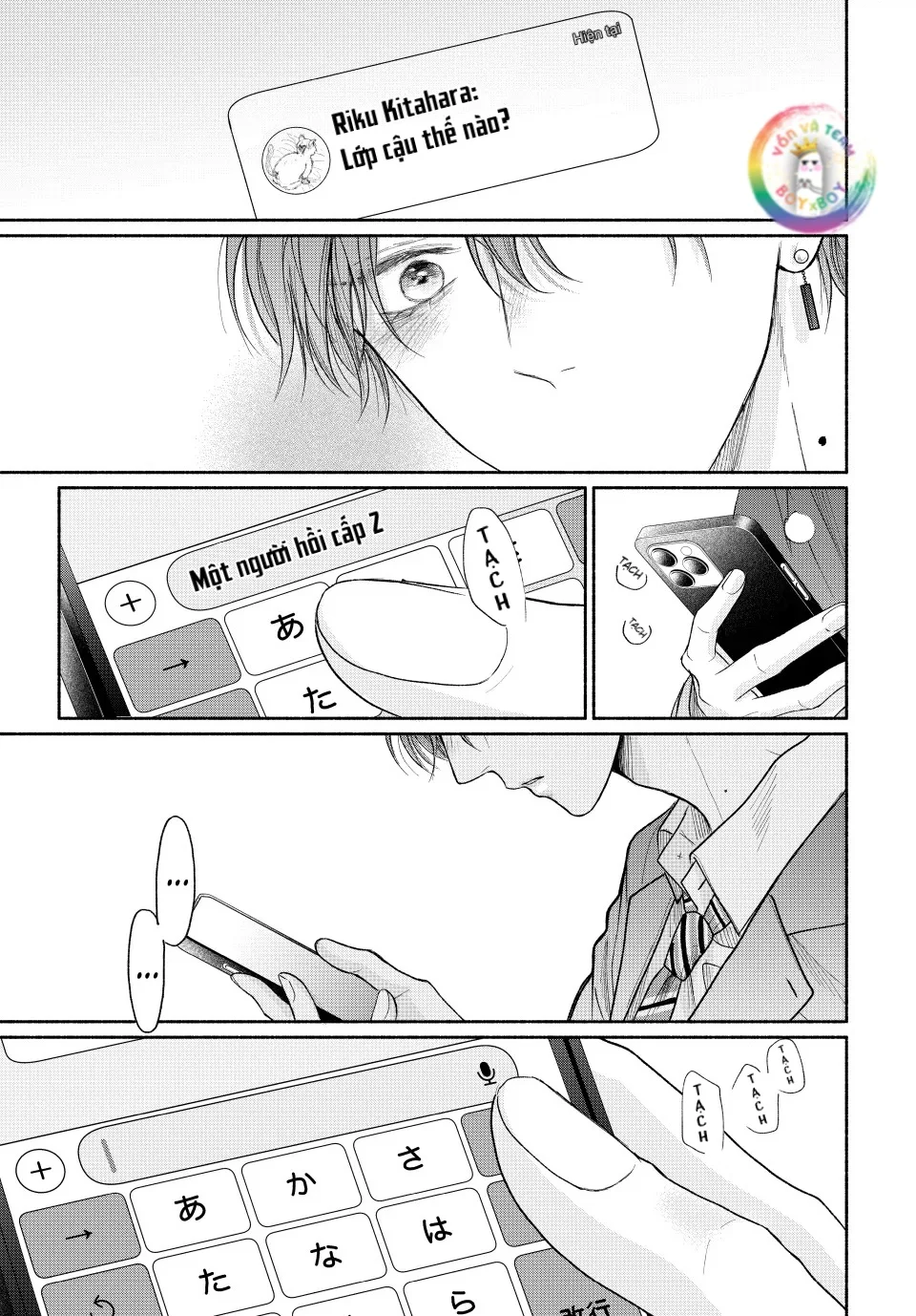 Tình Yêu Không Thể Giấu Chapter 17 Trang 11