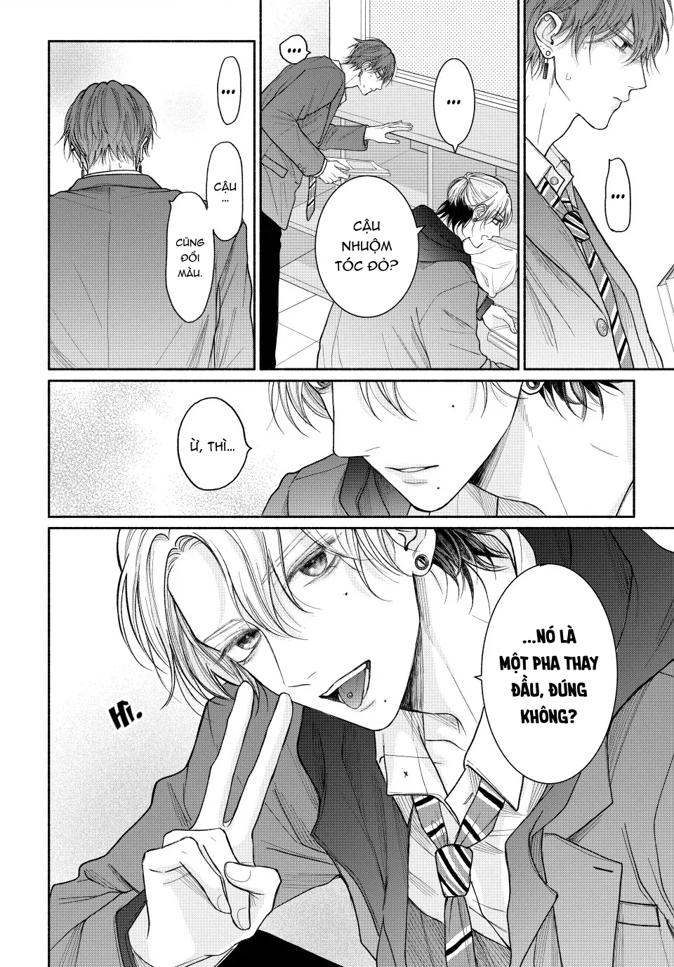 Tình Yêu Không Thể Giấu Chapter 17 Trang 14