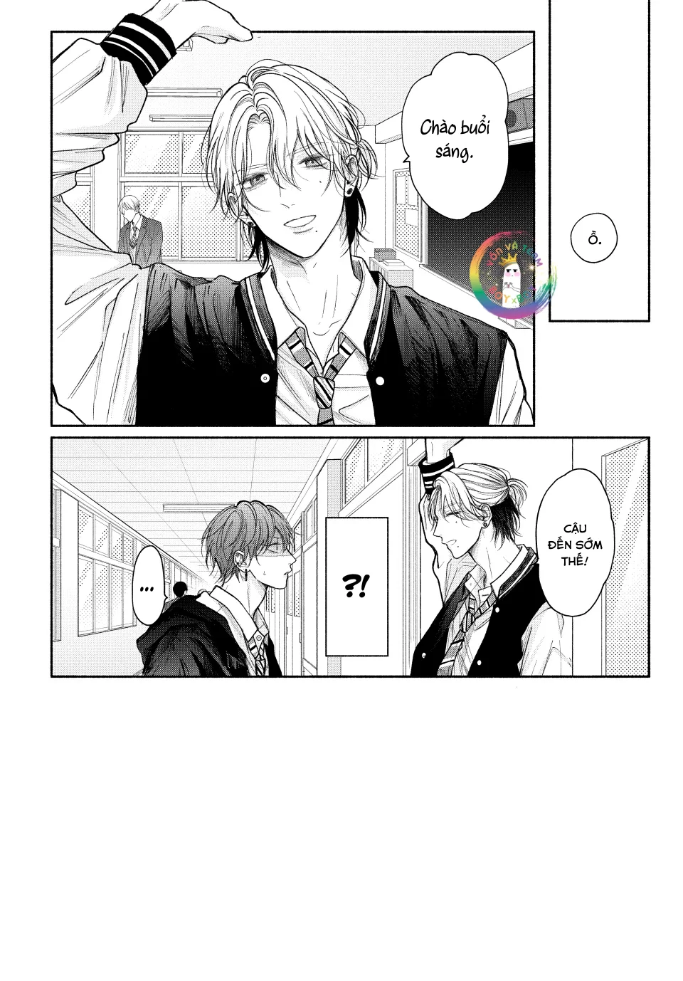 Tình Yêu Không Thể Giấu Chapter 18 Trang 3