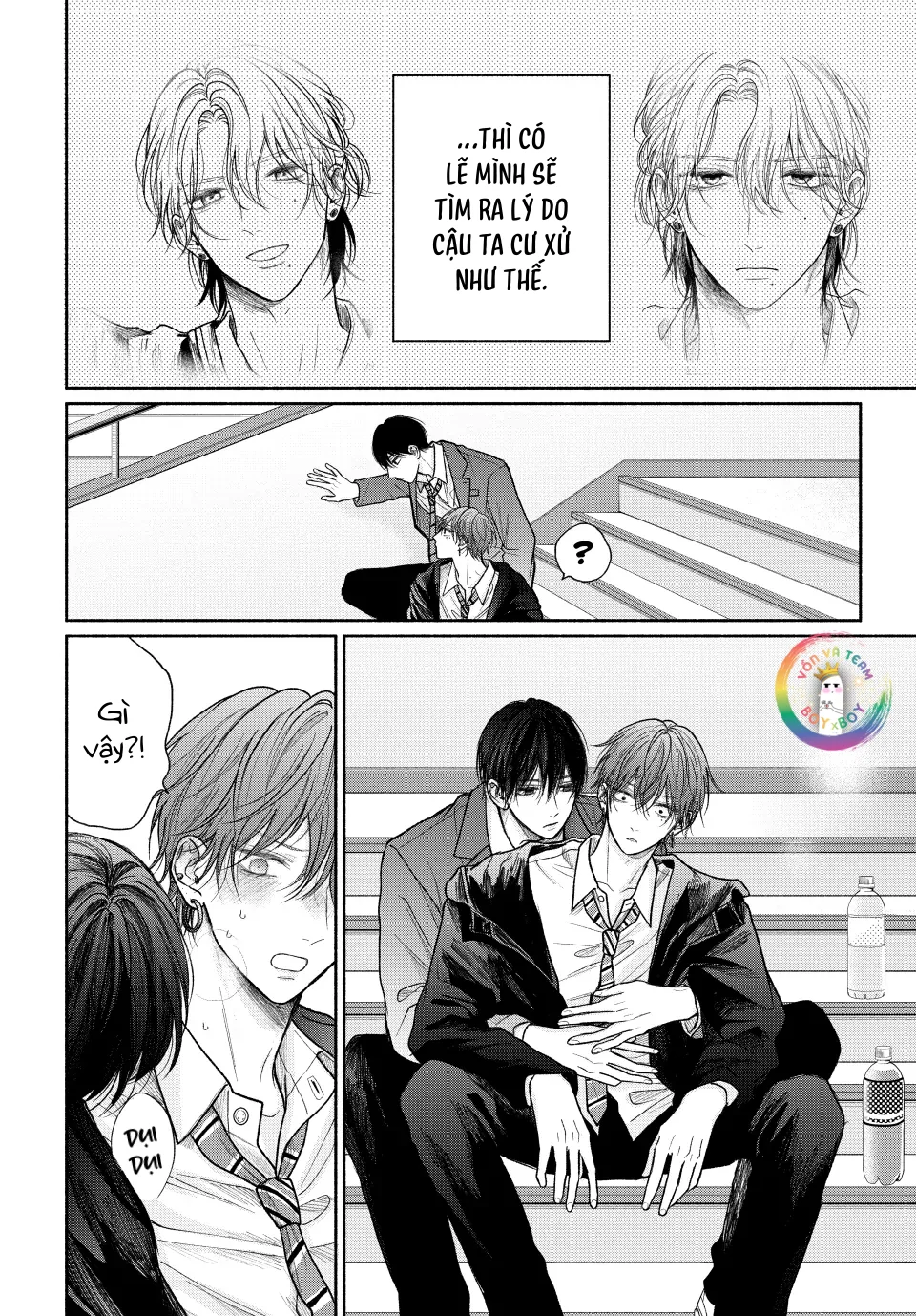 Tình Yêu Không Thể Giấu Chapter 18 Trang 11