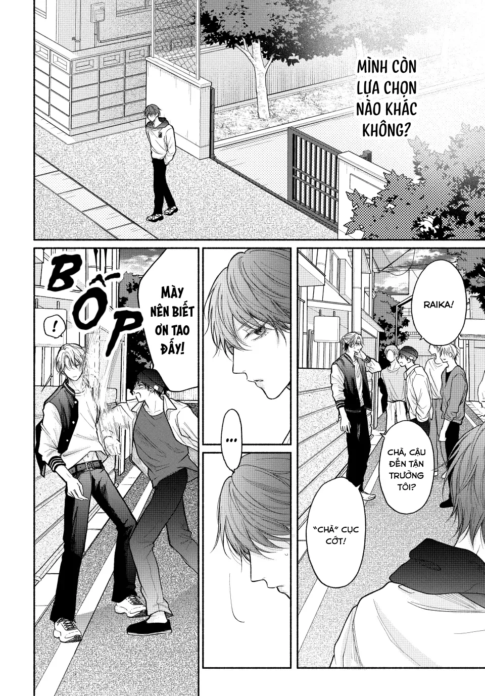 Tình Yêu Không Thể Giấu Chapter 19 Trang 5